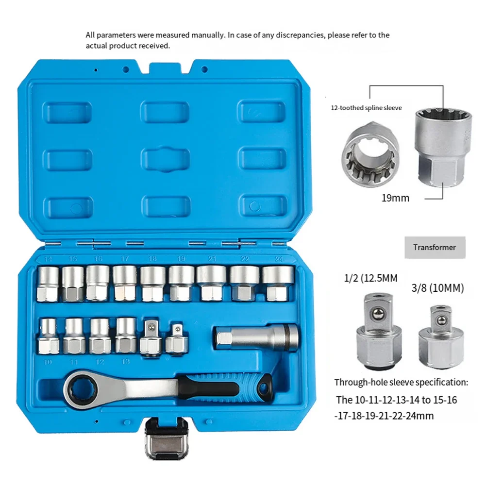 17pcs/set Pass-Through Socket Wrench KitChrome Vanadium Alloy With Ratchet And Extension Bar For Machinery Maintenance
