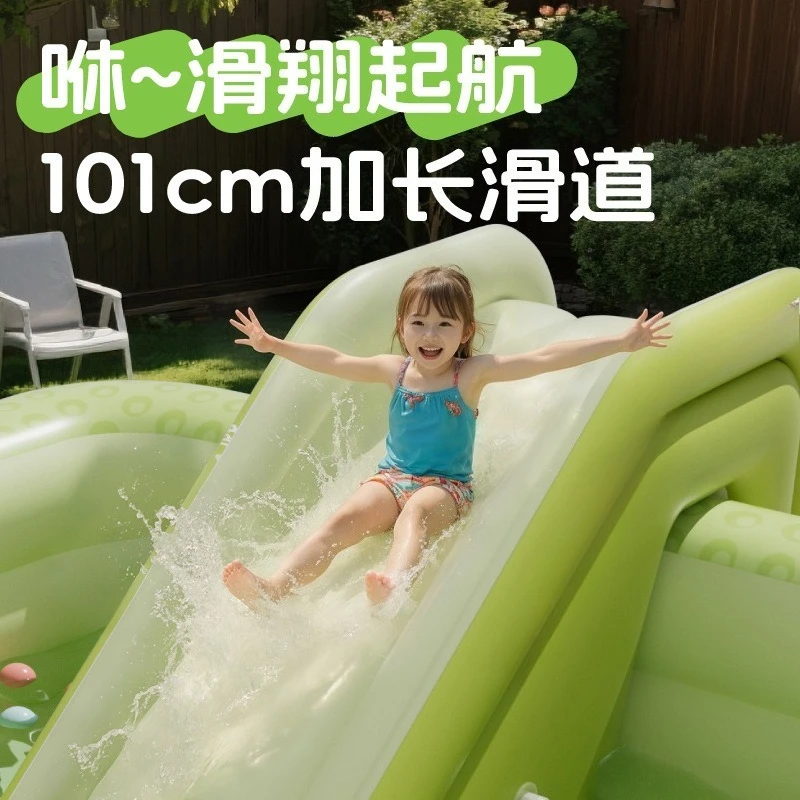Circle Qi Children's Inflatable Swimming Pool Household Outdoor Pool Large Outdoor Family Yard Indoor Folding Inflatable Slide