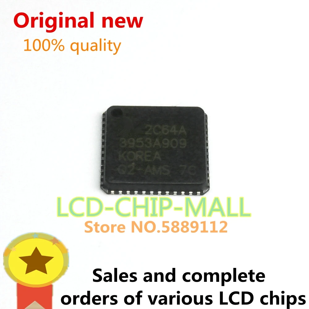 

1PCS XC2C64A-7QFG48C XC2C64A-7 XC2C64 QFN48 100%good IC CHIPS IN STOCK