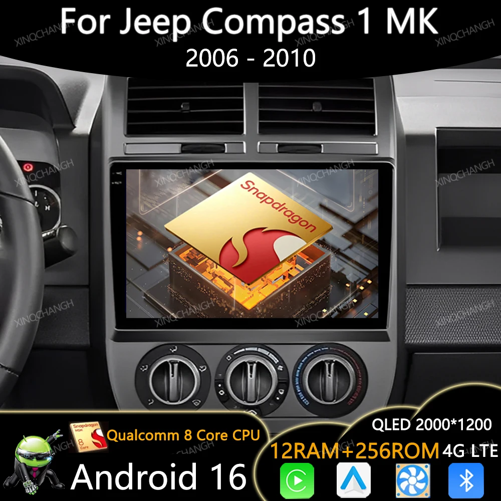Android 16 Car Radio For Dodge Caliber Jeep Compass 1 MK Patriot 2006 - 2010 Player Casing Frame Fascia Panel 2 DIN Audio 2DIN