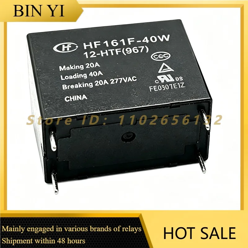 HF161F-40W 12-HTF(967) Power Relay 12VDC 40A 4 Pin Normally Open 277VAC High Load Relay for Solar Inverter Home Appliance