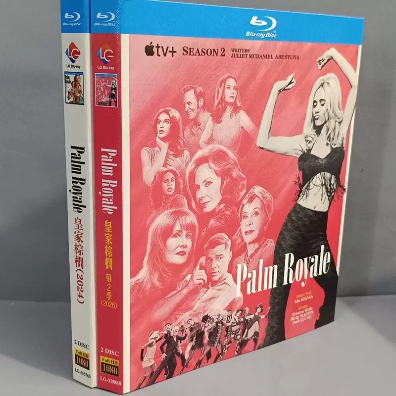 American Drama Royal Palm Season 1-2 Blu-ray Brand New Unopened Box