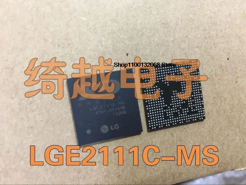 

LGE2111C-MS ()