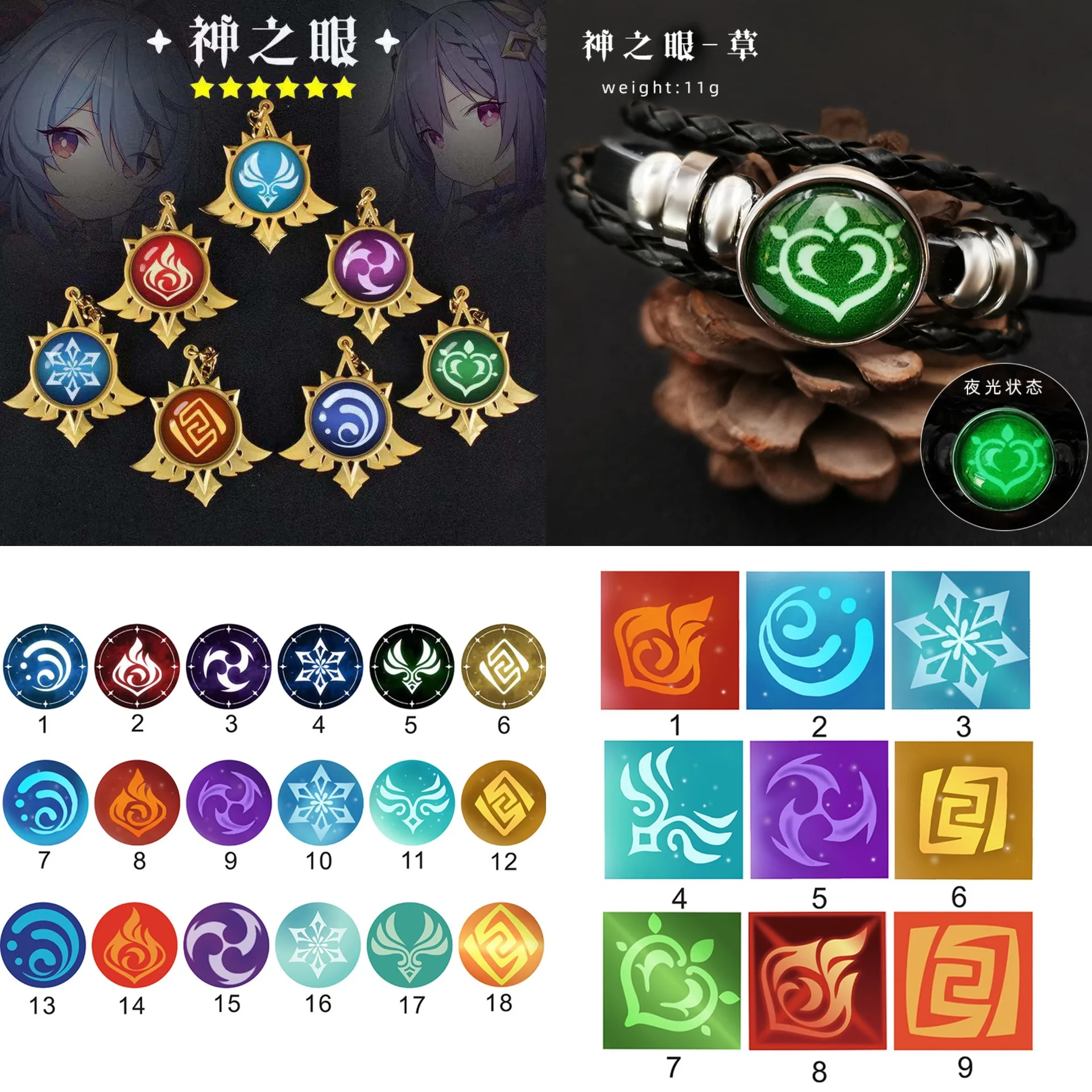 

10 шт., стеклянные круглые глаза для кукол аниме, стеклянные кабошоны с плоской задней стороной, аксессуары для рукоделия