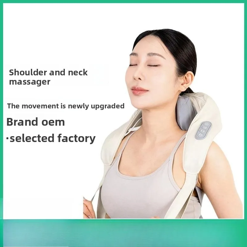 

Массажер для плеч и шеи, имитирующий трапециевидный шаль для массажа шеи и плеч человека, горячий компресс, автоматическое разминание