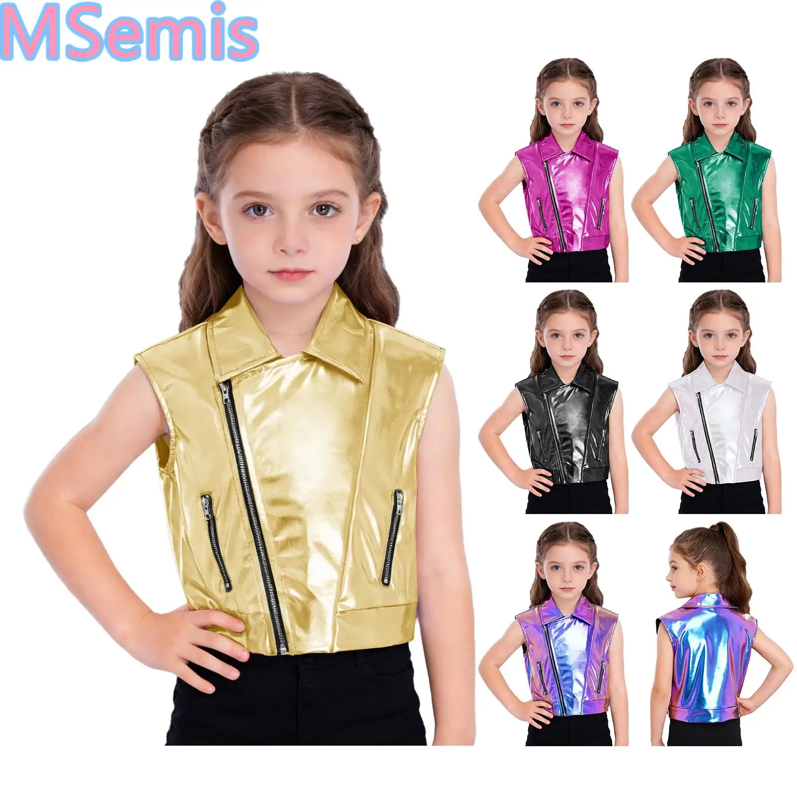 Unisex Kids Boys Girls Metallic Jacket Turn-Down Collar Vest Sleeveless Outerwear for Hip Hop Dance Party Stage Performance