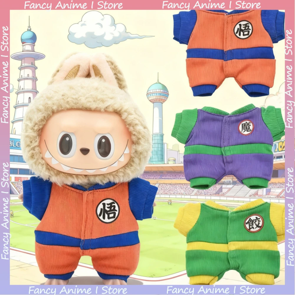 

Мультфильм Dragon Ball аниме одежда наряд подходит для V1 V2 V3 Labubu мини плюшевая кукла одежда модные аксессуары игрушки подарки