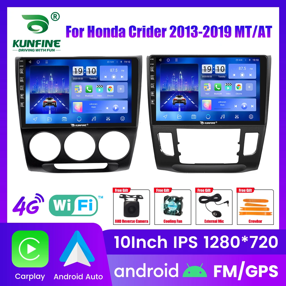 Car Radio For Honda… - image