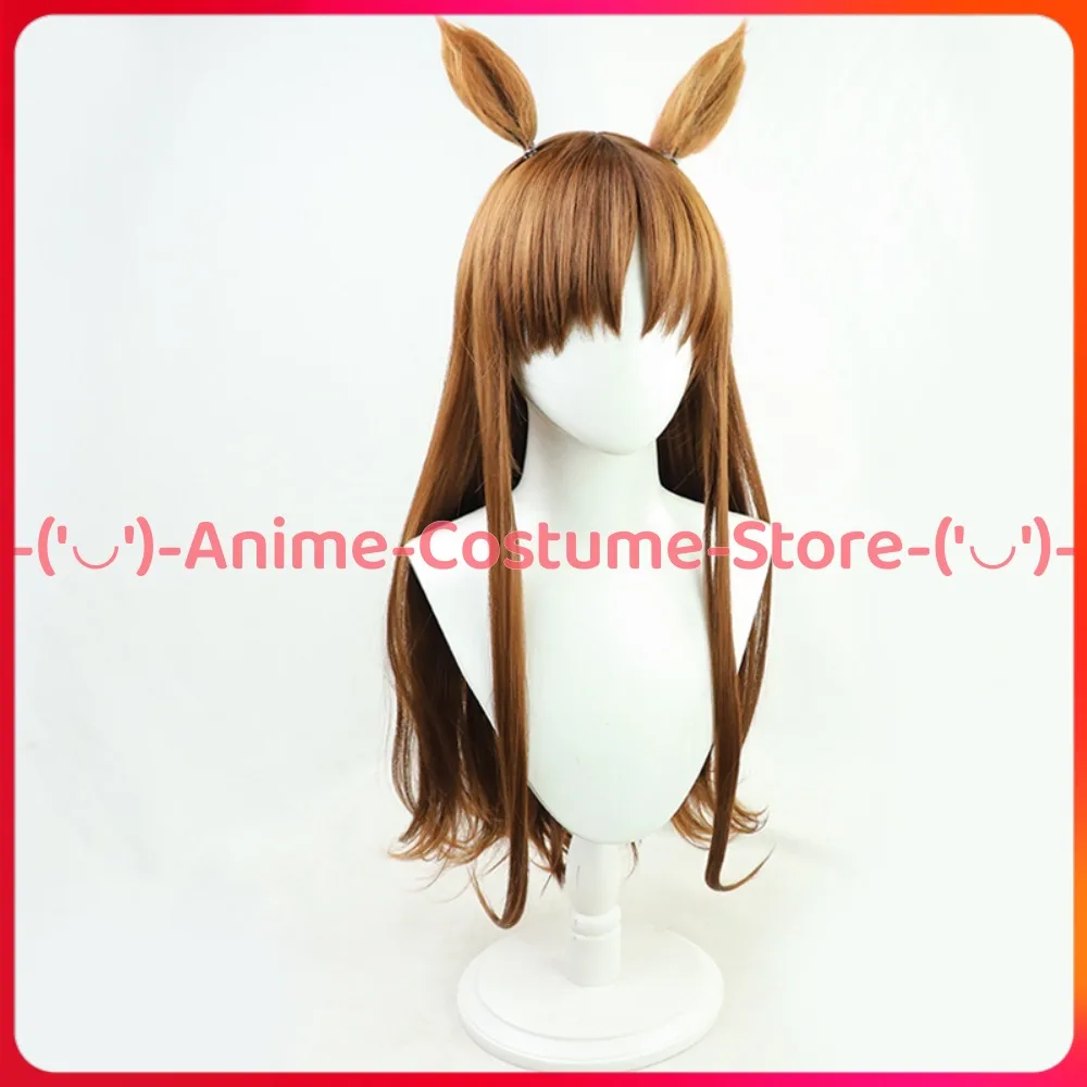 Uma Musume Pretty Derby Grass Wonder Cosplay peluca con orejas y cola Anime personaje del juego Halloween carnaval fiesta disfraz pelucas