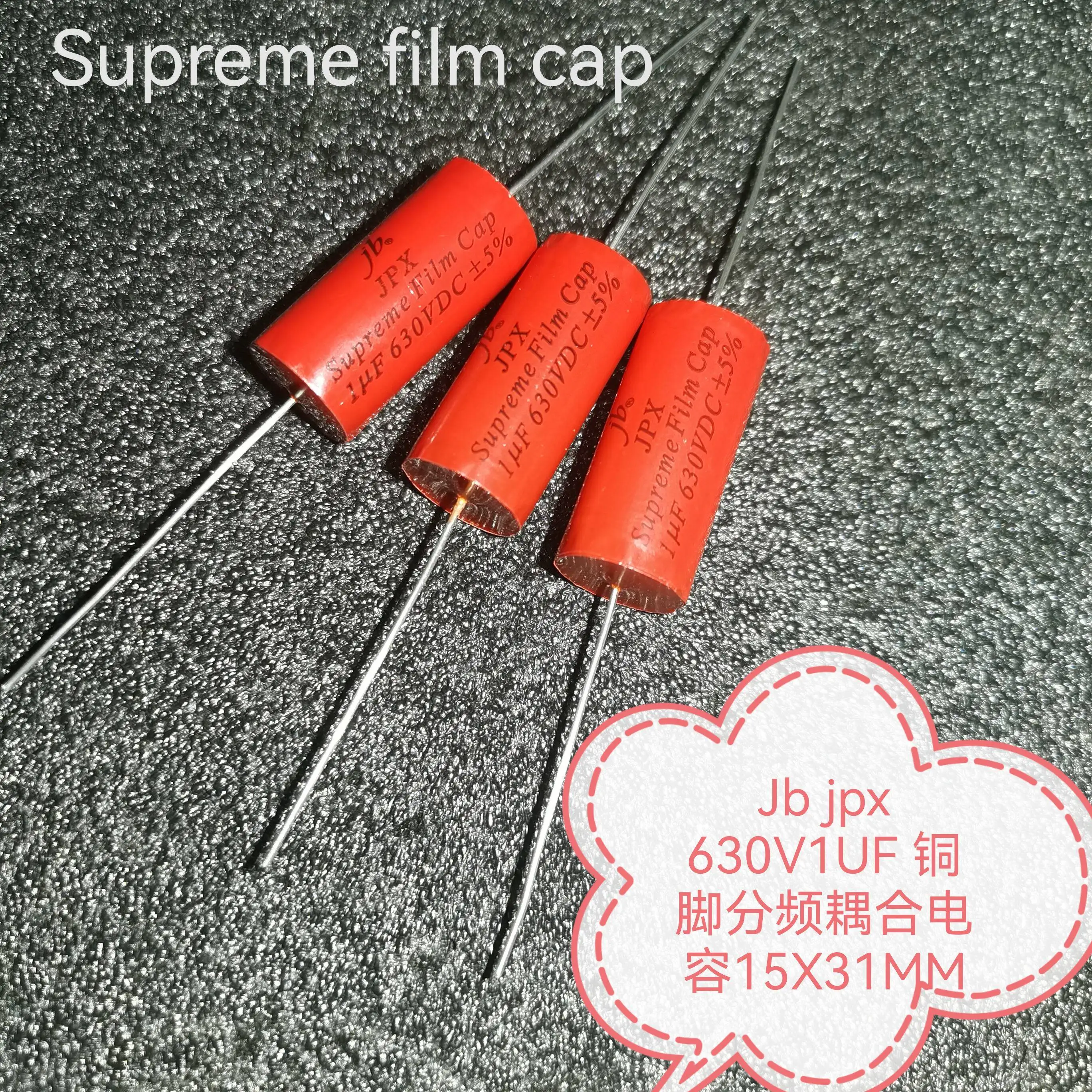 Wholesale 2PCS/10PCS 630V1UF Supreme film cap Jb capacitor jpx copper foot frequency division coupling 15X31MM free shipping