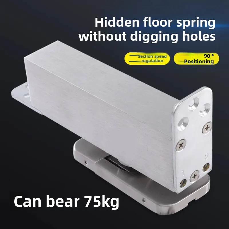 

Super Bearing Free Grooving Heavy Wooden Door Floor Spring Hidden Free Pit 90 Degree Positioning Framed Door Glass Door