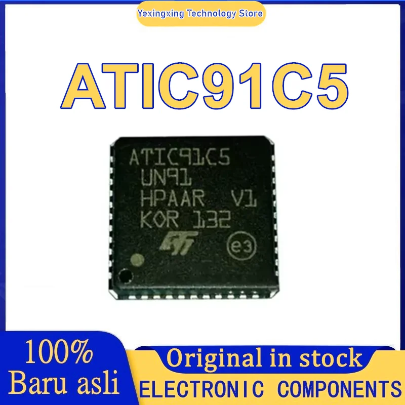 5PCS 100% New&original ATIC91C5 ATIC91C5UN91 ATIC91C5 UN91 QFN-44