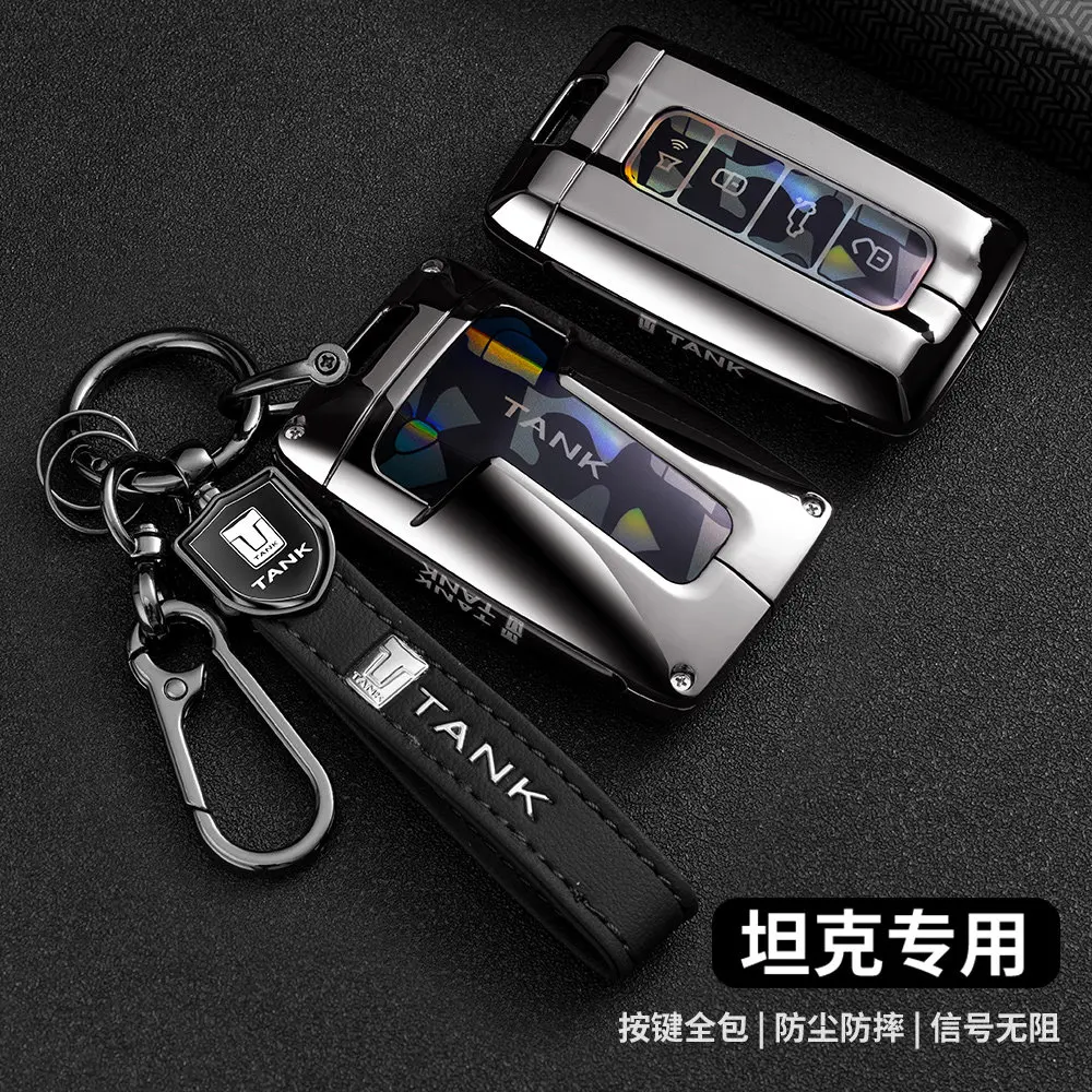 For Tank 300 Key Protection Cover Male 500hi4z Advanced Buckle 400hi4t Car 700 Tucker Protection Shell Camouflage