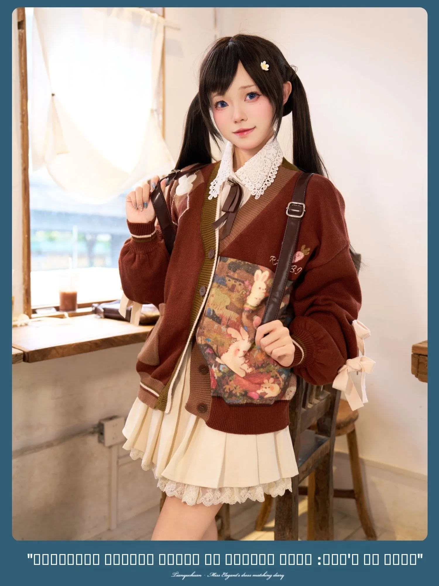 

Вязаный кардиган Tianyu River Vintage Lazy Sle, коричневый, женский, осенне-зимний, цвет карамель, Secret Garden