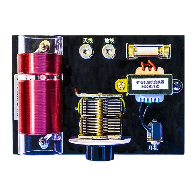 

AU61-Ore Radio Ore Machine Crystal Radio Dual Loop Diode Detector With Impedance Converter