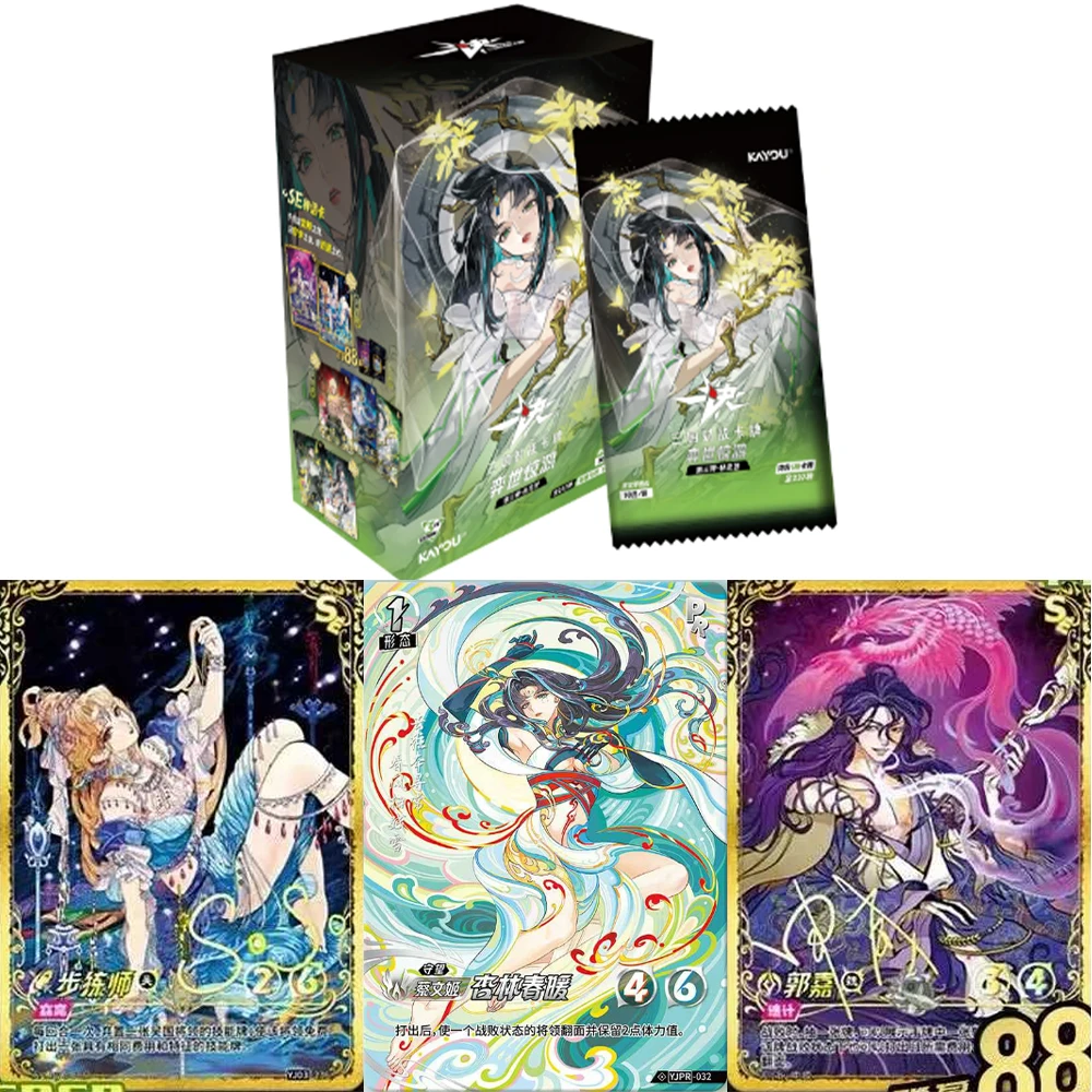 

Подлинная карта KAYOU с тремя королевствами, серия TCG Yishi Jinghong, бесплатная и легкая туристическая тема, сменный пакет, коллекция карт, игрушки, подарки