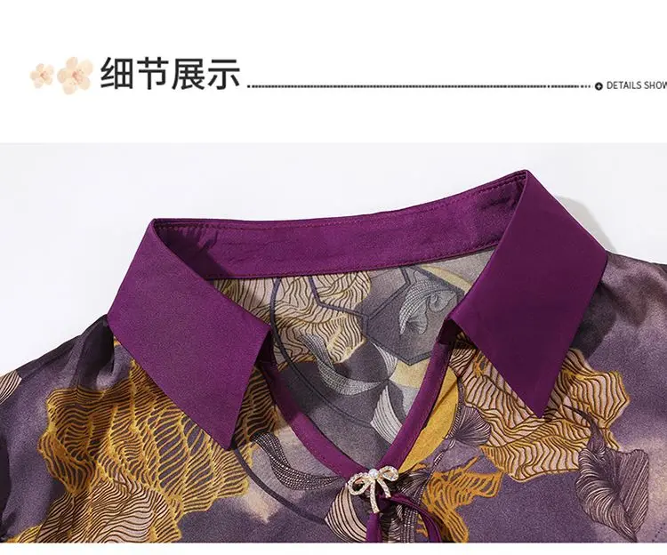 New Small Three-quarter Sleeve Shirt Fashionable Shirt Top Thin and Breathable