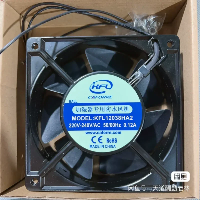for KFL12038HA2 220V Fan Ultrasonic Atomization Humidification Device New Replacement Part for Air Cooler Humidifier