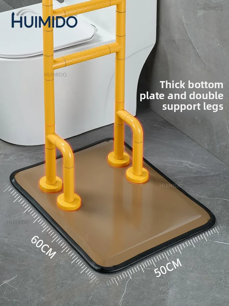No punching bedside handrail railing get up auxiliary device bathroom elderly safety handrail toilet the elderly anti-drop