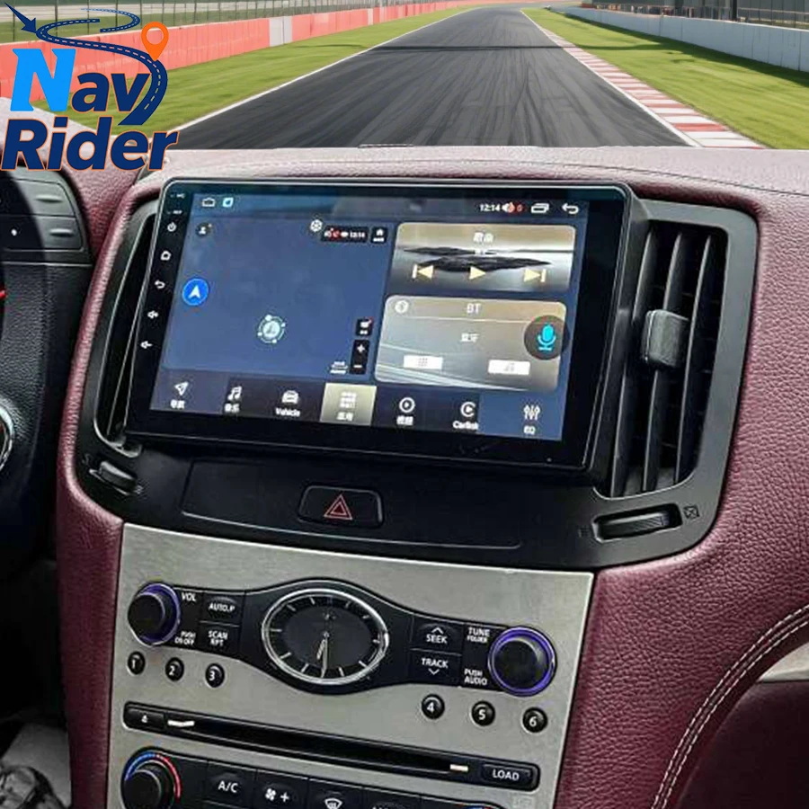 

9-дюймовый Android-экран для Infiniti G25 G35 G37 2004-2013 беспроводной Carplay GPS-навигация стерео автомобильный мультимедийный плеер авторадио