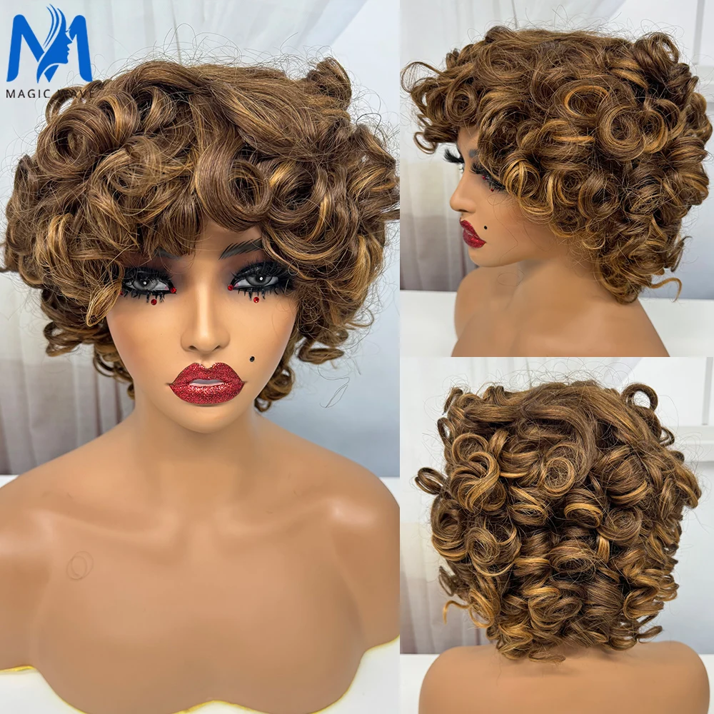 Machine Made Human hair Wigs 200% Human Hair Wig 4/30 Color Wig Bouncy Curly Short Curly Wigs with Bangs Curly Human Hair Wig