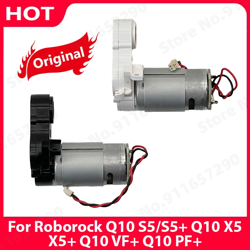 For Roborock Q10 S5… - image