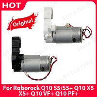 For Roborock Q10 S5/S5+ Q10 X5/X5+ Q10 VF+ Q10 PF+ Main Brush Motor Replacement Sweeper Machine Roller Brush Shaft Motor