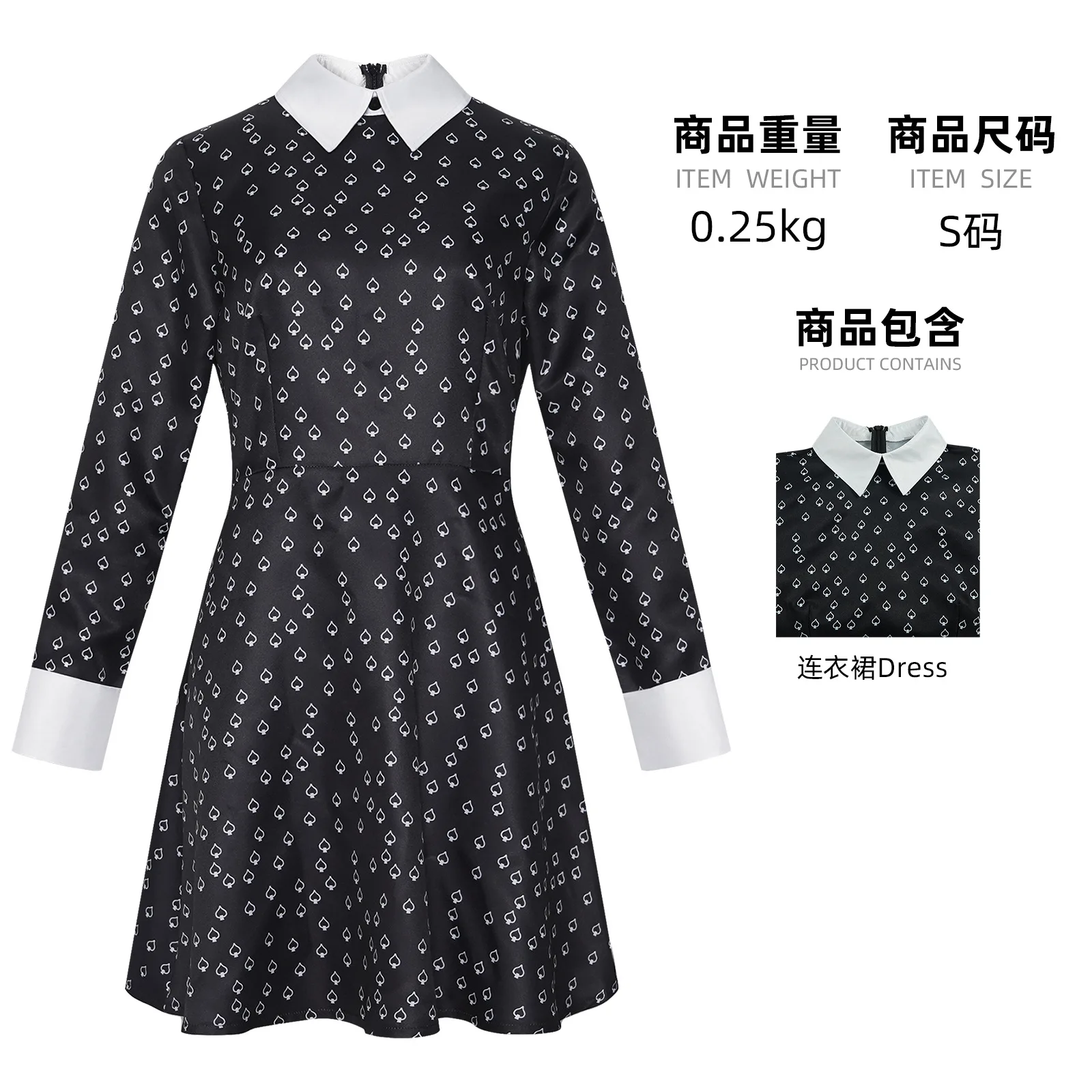 الأربعاء الموسم 2 كوس زي آدامز الأسرة تأثيري Morticia فستان الذئب فتاة زي مدرسي Morticia Tis تنورة الأزهار