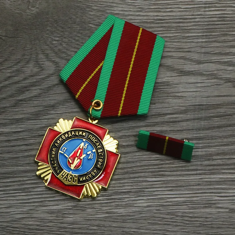 Chernobyl Nuclear Power Plant Explosion Rescue Medal for Rescuers, Edição Suspensa Soviética