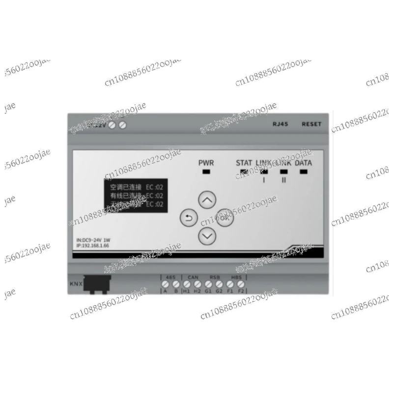 central air-conditioning controller voice mobile phone remote control switch temperature