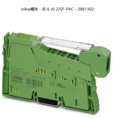 2025 Phoenix I/O Mo…