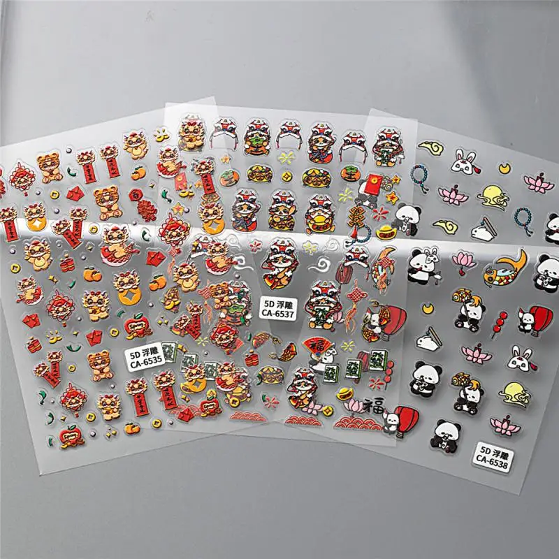 Lion Dance Nail Stickers Natural Fine Holiday Nail Stickers Popular Nail Art Nail Decorative Stickers Festive And Auspicious