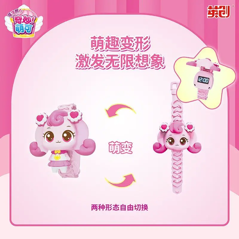 Catch Teenieping Electronic Watch Transformation Figure Children'S Toy Cute Character Accessory Catch New Action Figure Gift