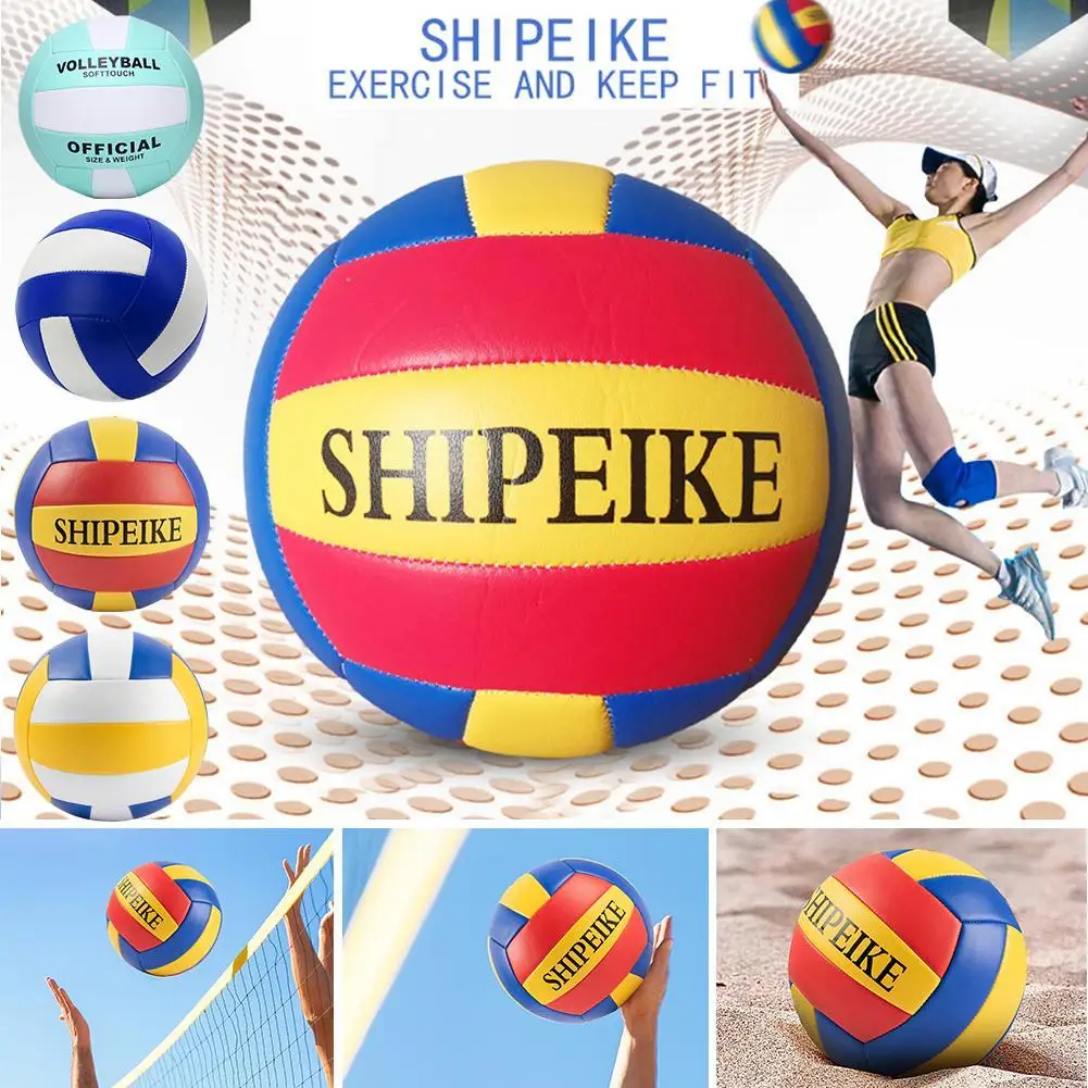 No. 5 PVC Professional Competition Volleyball Outdoor Beach Sports Training Volleyball Universal Indoor Explosion-proof Ball