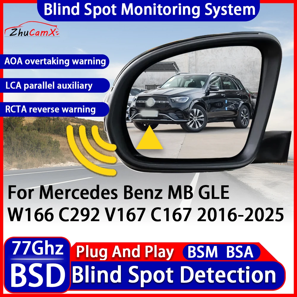 BSD Blind Spot Detection Monitoring Warning System Change Lane Assistance For Mercedes Benz MB GLE W166 C292 V167 C167 2016-2025