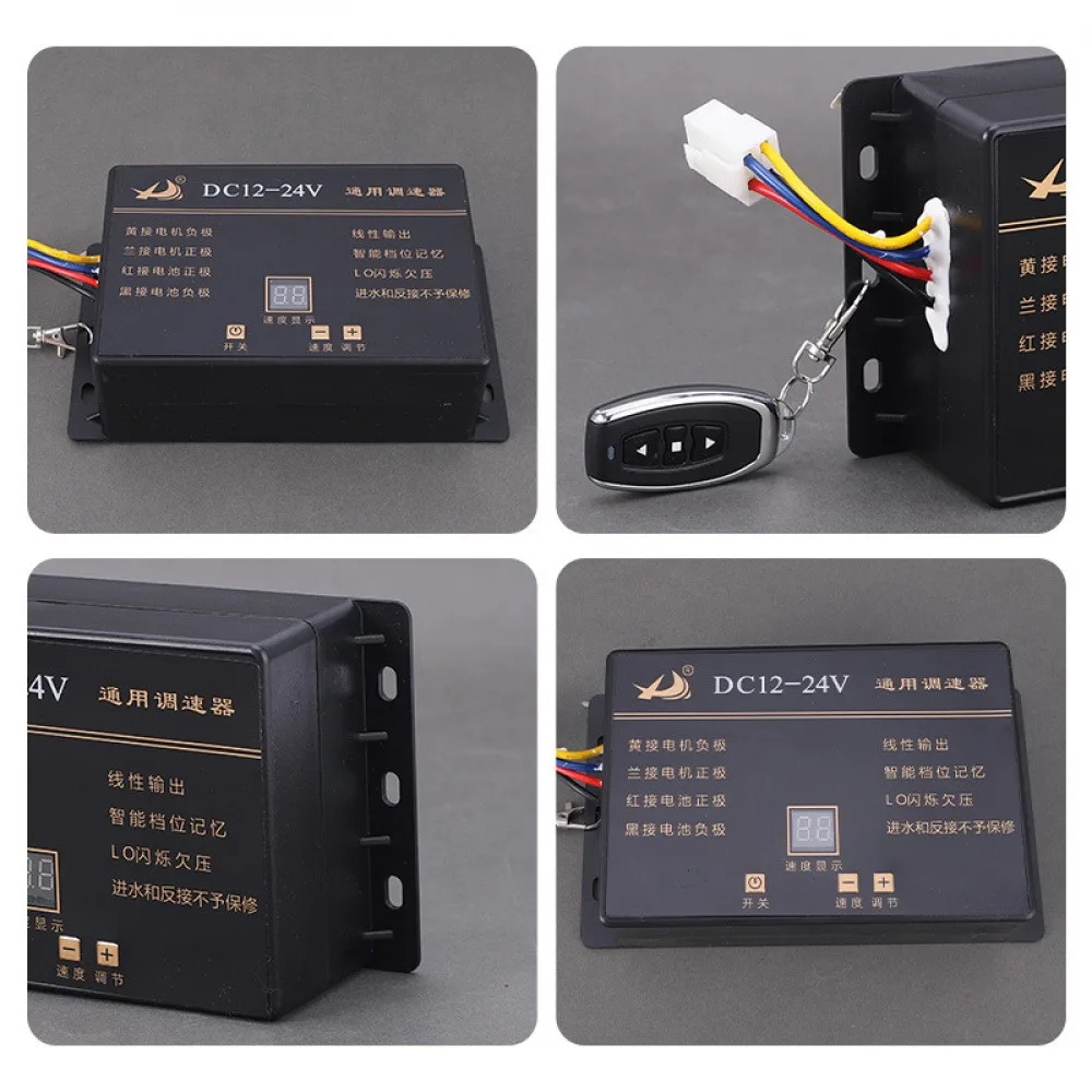 

12V-24V Electric Speed Controller with Remote Control Liquid Crystal Screen Motor Speed Governer 1000W High Power Controller
