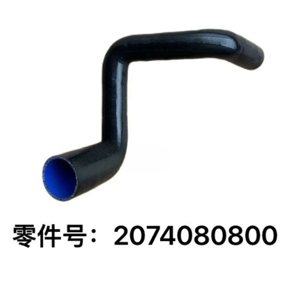 For Geely for Emgrand GS GL OEM 2074080800 Automobile Engine Intercooler Inlet Hose Cooler Pipe Replacement Brand New Genuine