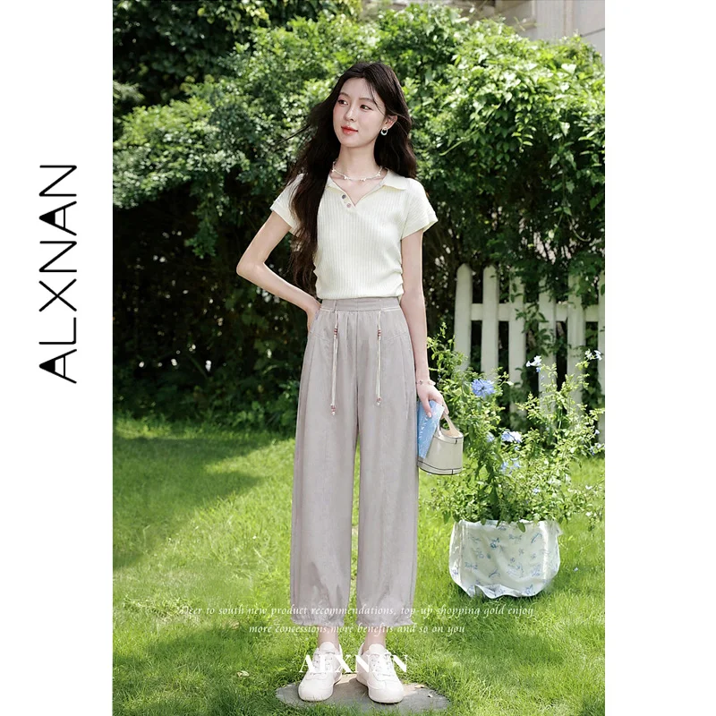 ALXNAN Purple High Waist Pants Beaded Drawstring Waistband Cuffed Hem Ruffle Detail Pants Loose Casual Ladies Bottoms L672135A