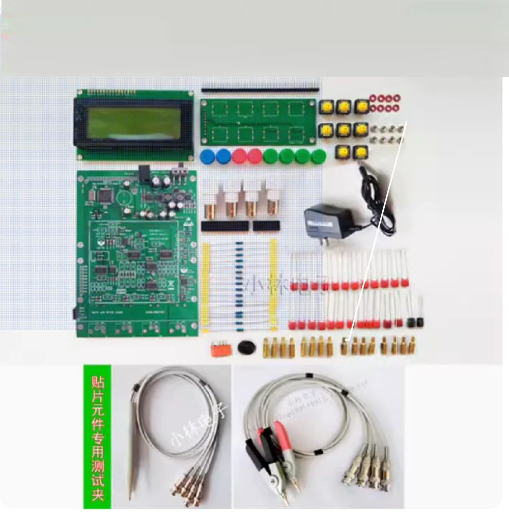 XJW01 Teacher Xu 0.3% LCR Digital Bridge Board DIY Kit