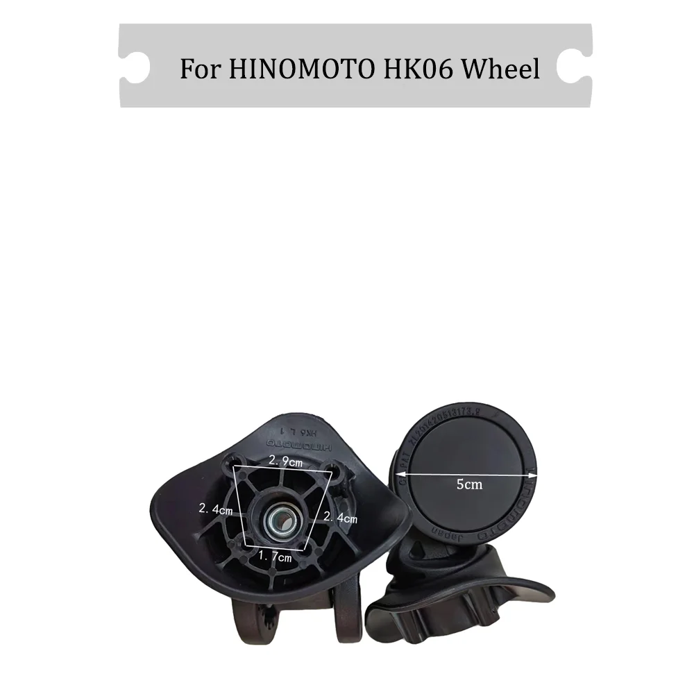 For HINOMOTO HK06 Universal Wheel Black Replacement Suitcase Rotating Silent Smooth Convenient Shock Absorbing Accessories Wheel