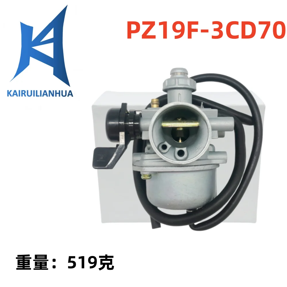 CD70 50cc 70cc 18 مللي متر دراجة نارية المكربن Keihin BENLY XR70 CRF70 50 70 موتور الترابية دراجة حفرة برو 404-034