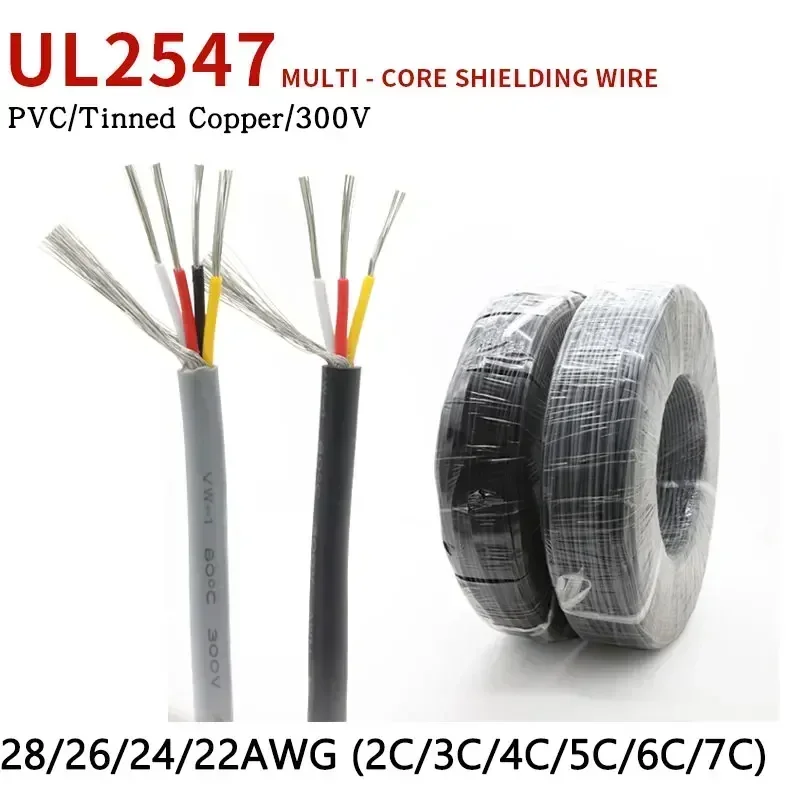 1Meter 28/26/24/22AWG UL2547 Shielded Signal Wire Copper Cable 2 3 4 5 6 7 8 Cores PVC Channel Audio Headphone Control Wire Line