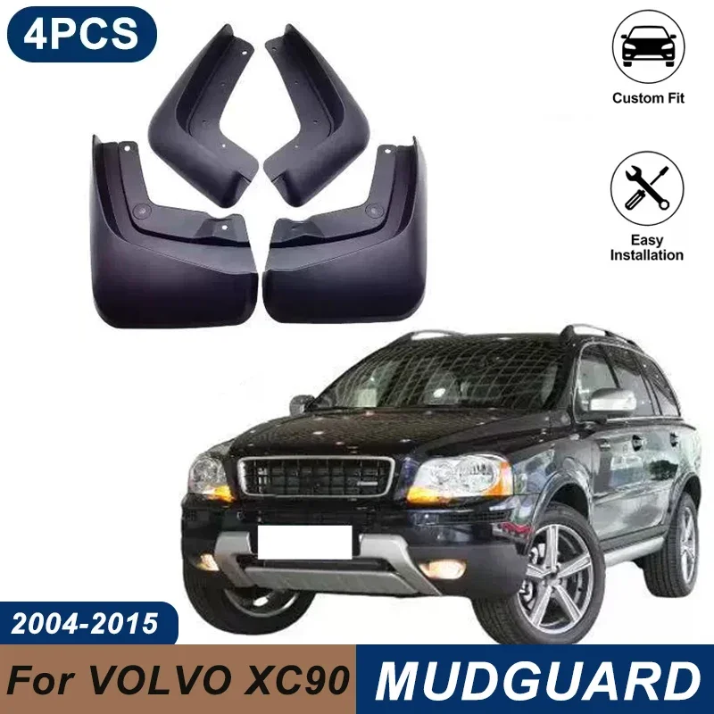 4PCS Car Mud Flaps For VOLVO XC90 2004-2015 Waterproof Anti-Splash Fender Mudguards Auto Exterior Accessories