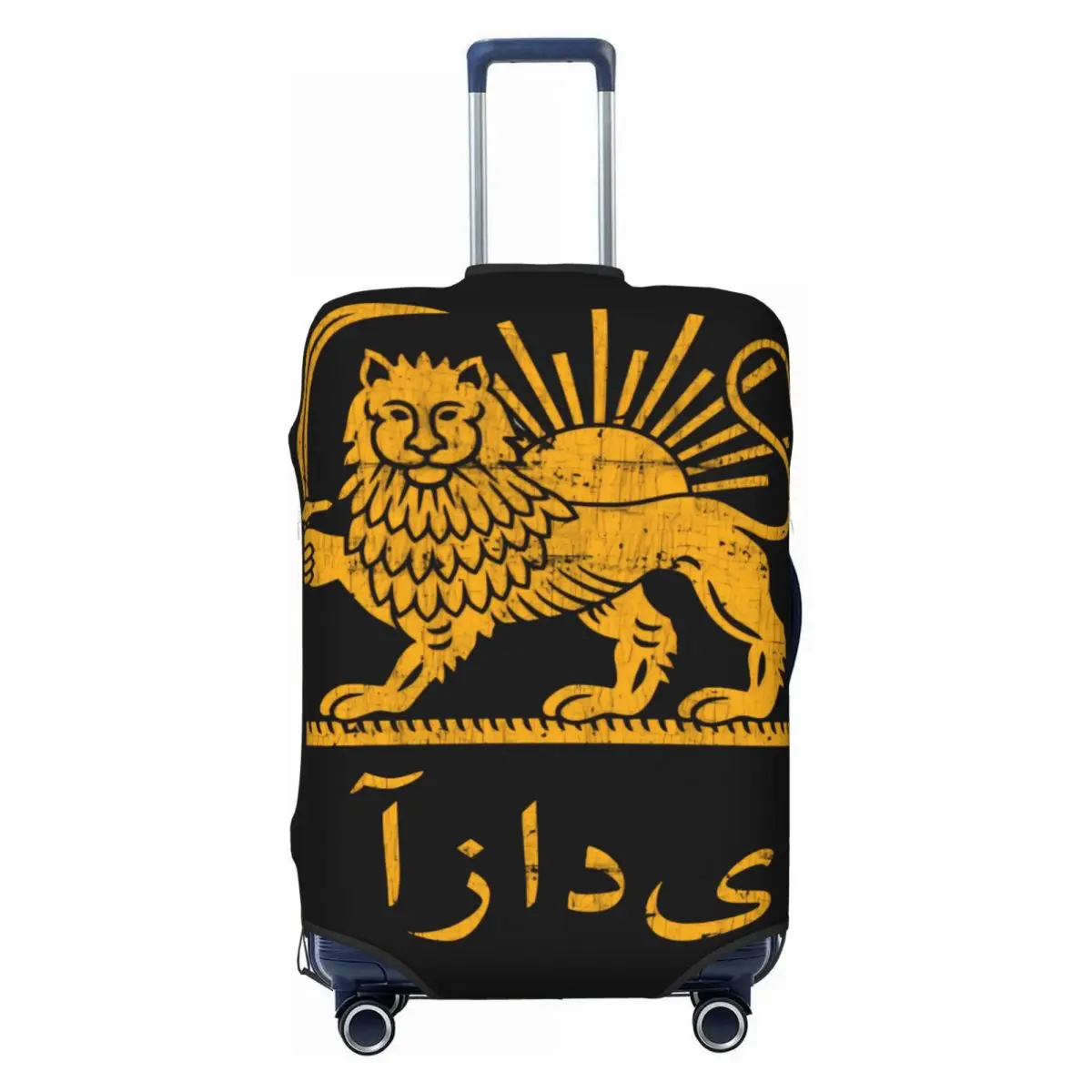 

Чехол для чемодана в стиле флага Ирана, эластичный, для отпуска, деловой защитный чехол для багажа
