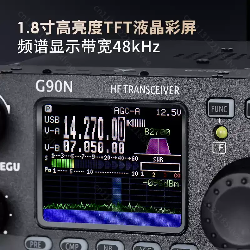 G90S G90N Portable 20W SDR HF QRP Transceiver Built-In Antenna Ham Radio With Anderson Power Connector