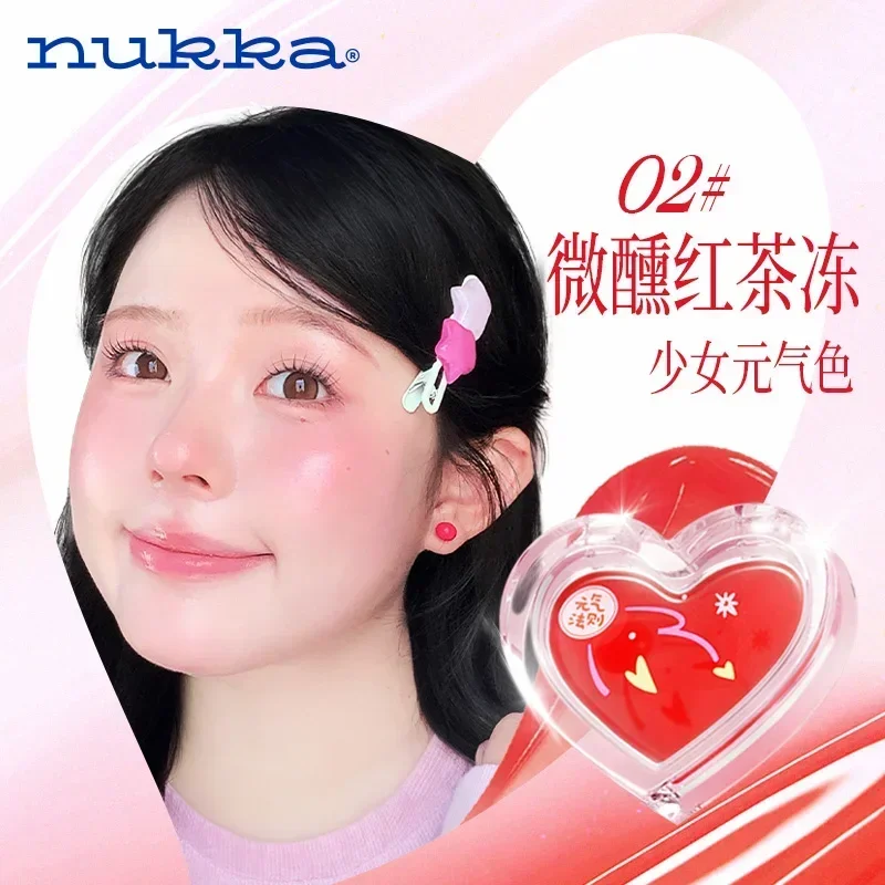 NUKKA Water Light Blush Cream 3D Face Body Brighten Multi-functional Palette Contour and Highlight Long-lasting Makeup