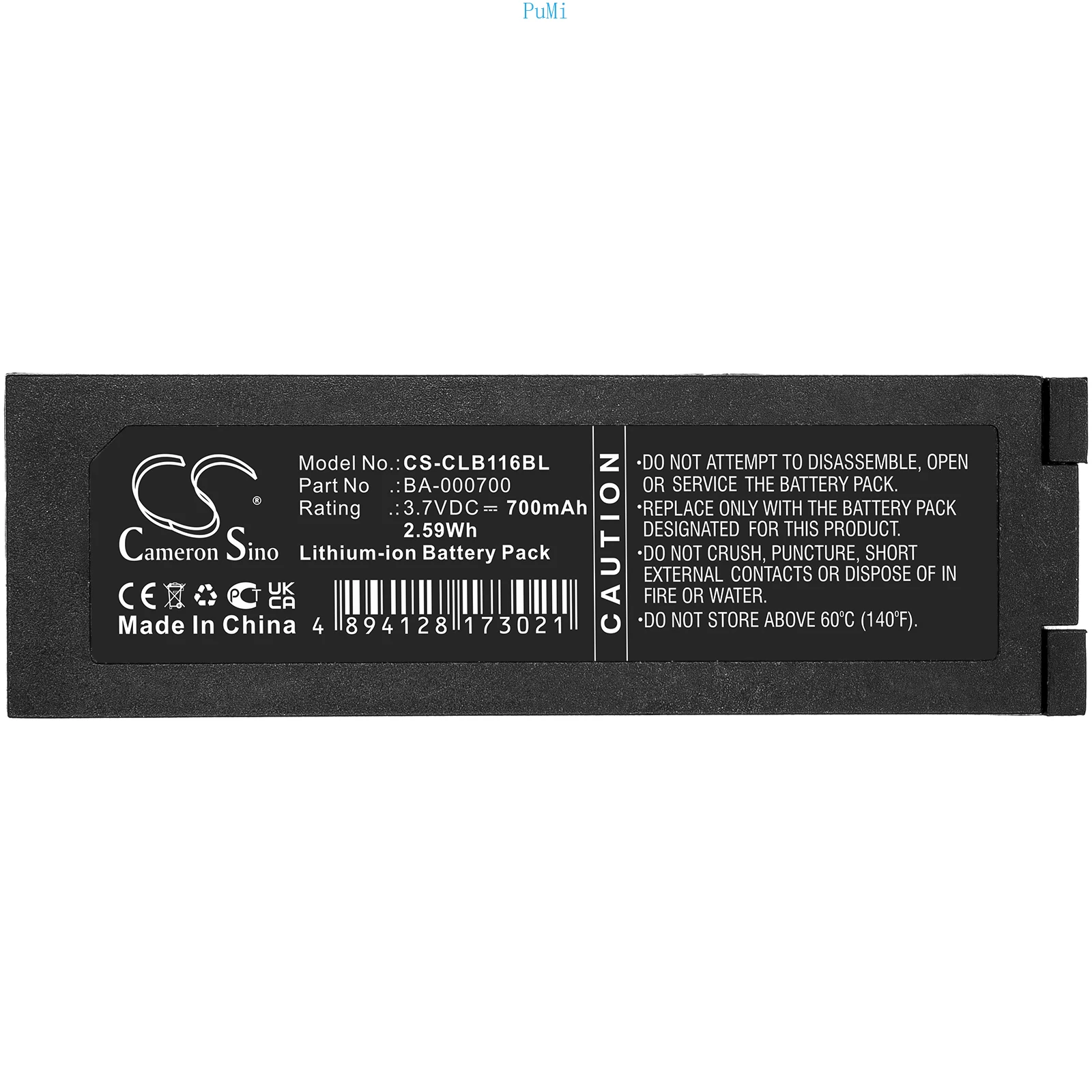 CameronSino Replacement Li-ion Barcode Scanner Battery for CipherLAB BA-000700 1166  1266  CL1160  CL1266 Li-ion 3.70V 700mAh