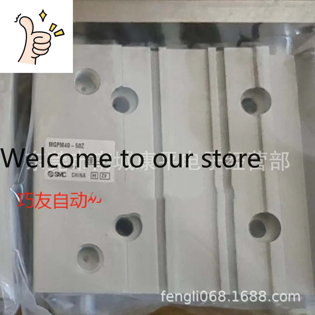 

Оригинальный новый цилиндр SMC MGPM40-80Z