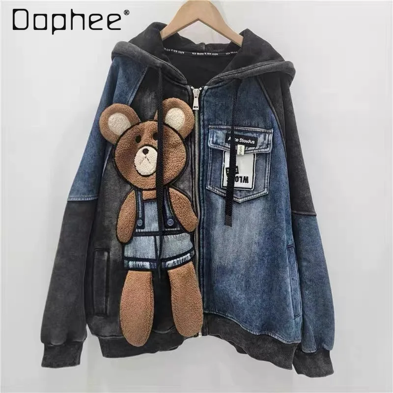 

European Style Cartoon Hooded Jacket for Women 2025 Autumn Winter New Loose Mid-Length Fleece-Lined Vintage Hoodie Sweatshirt