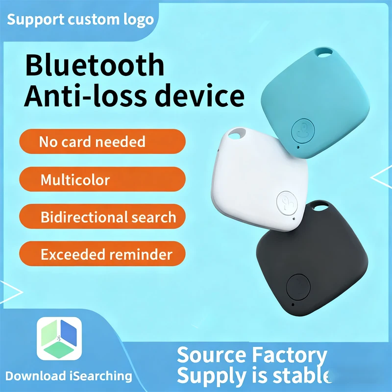 جهاز تتبع صغير بنظام تحديد المواقع العالمي (GPS) لمكافحة الضياع، حقيبة أطفال، محفظة تتبع بلوتوث 5.0، محدد موقع المكتشف الذكي لنظام IOS/Android